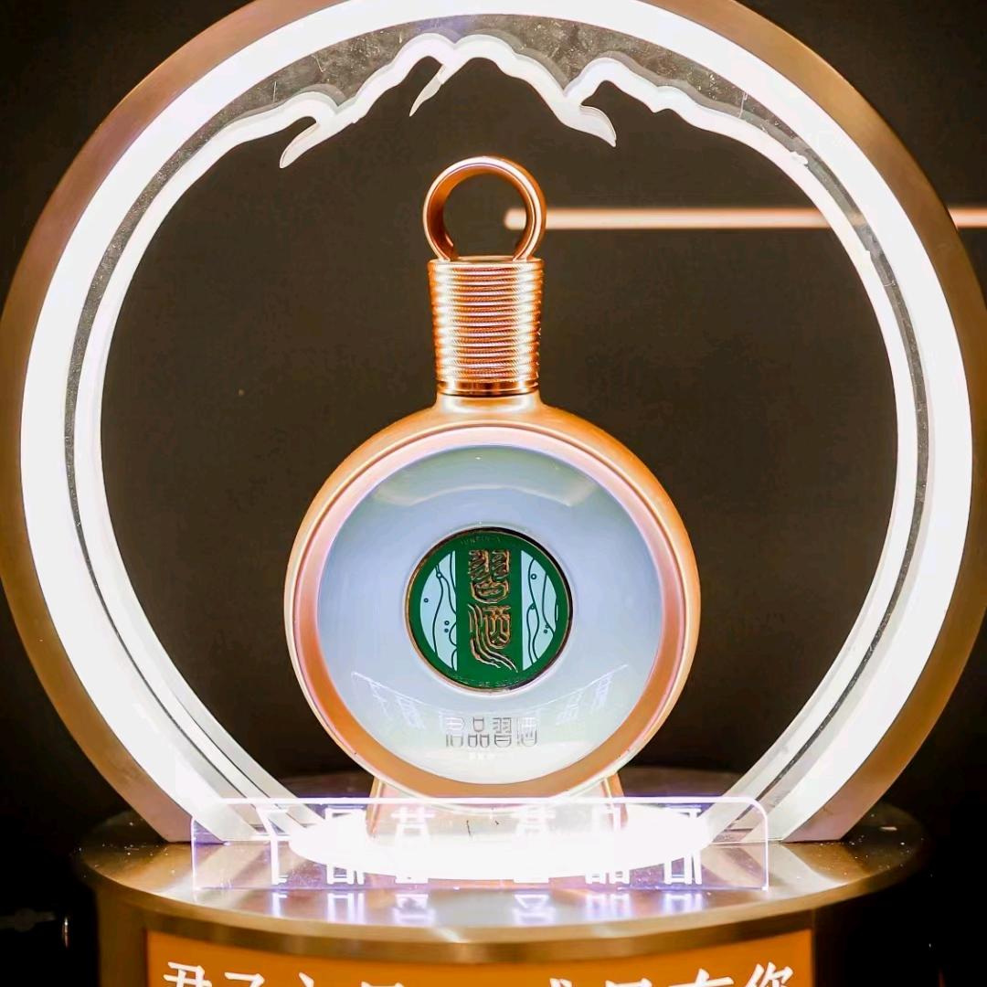 东