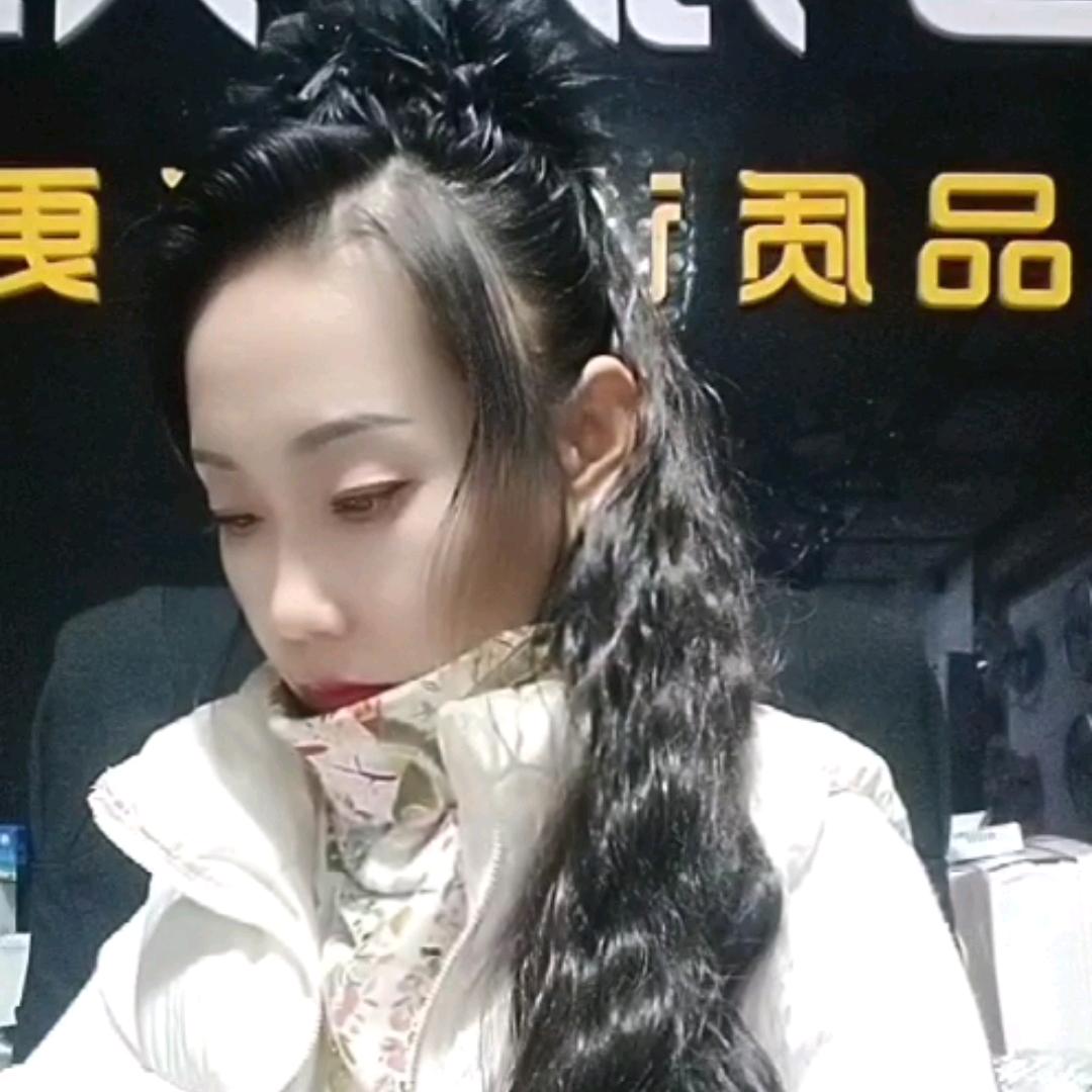 冰儿姐姐