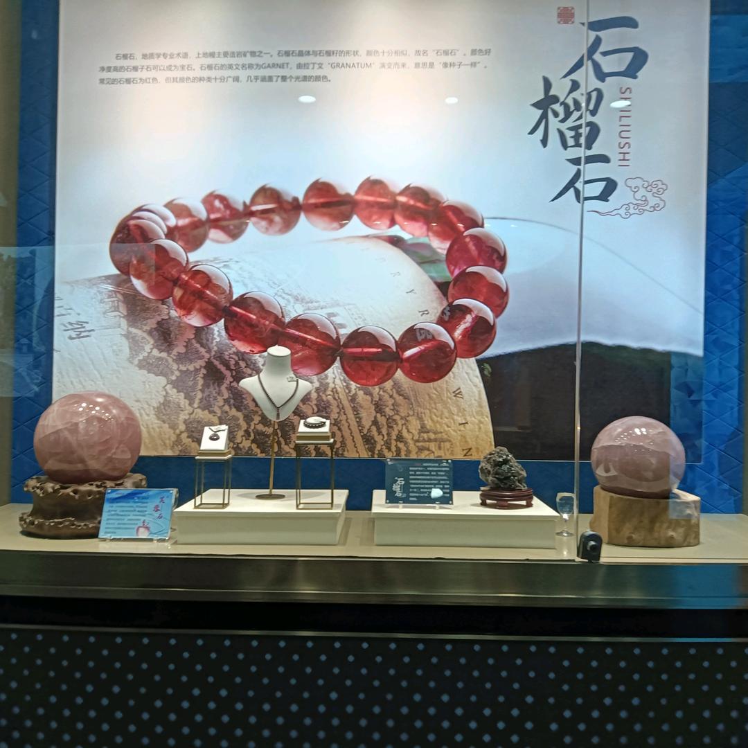 ໑ຼₒ₂₃ღ᭄黄小姐🦋꧔ꦿ᭄💞