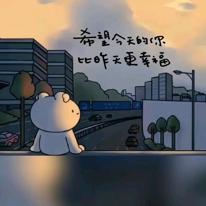 陈家女