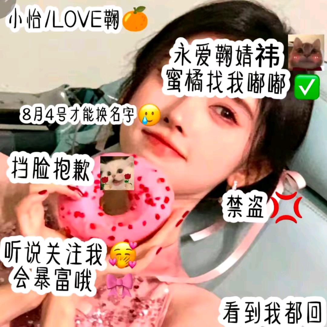 ∞留学生