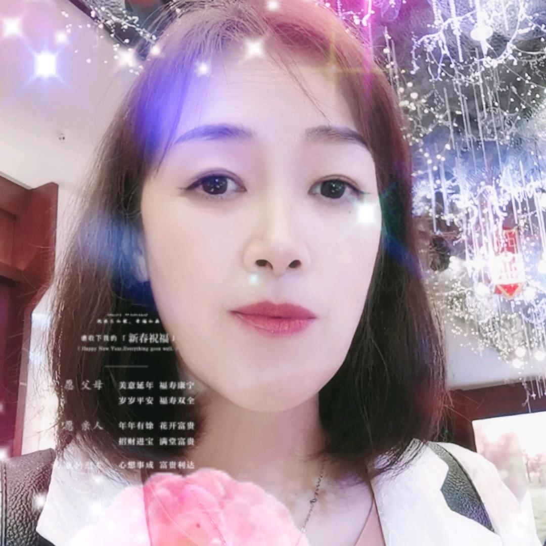 闪亮