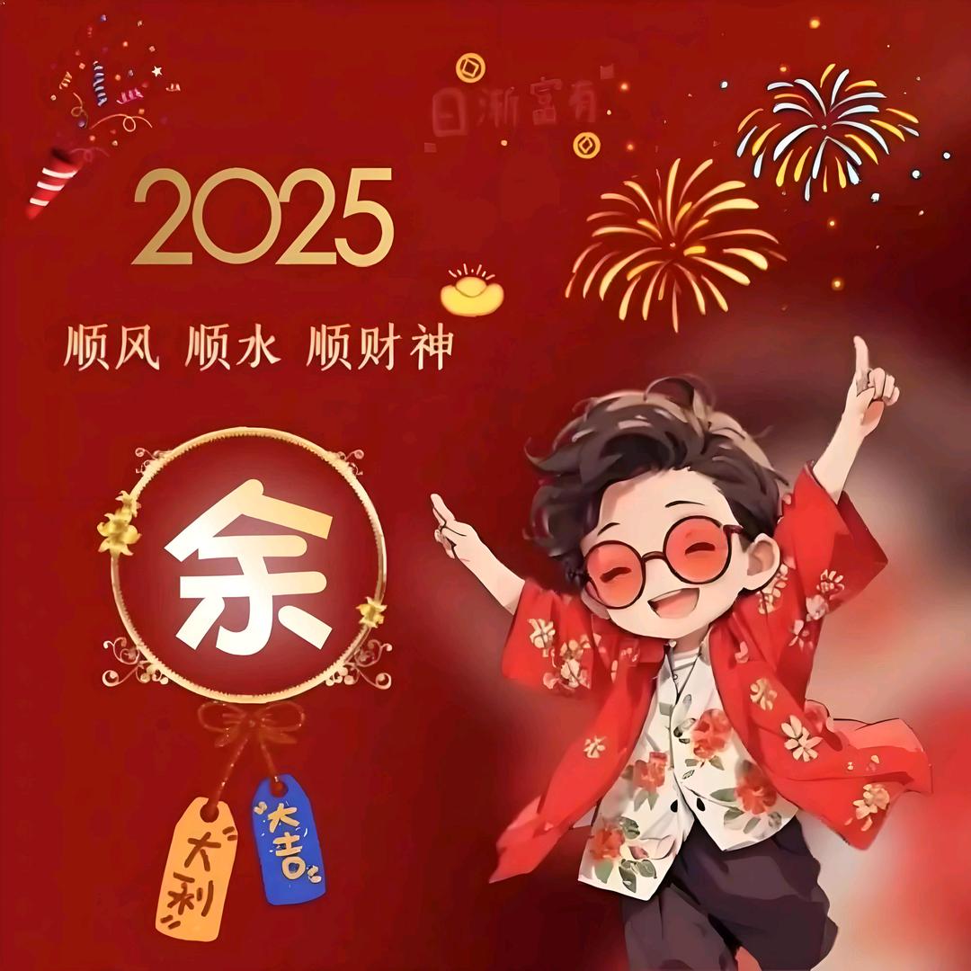 70后阿姨