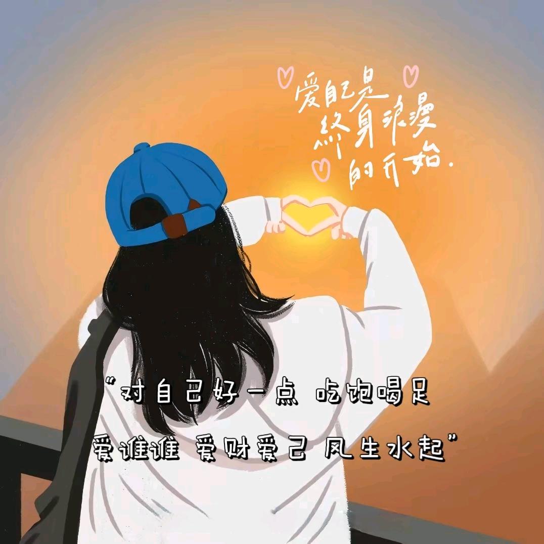 ღ᭄㞮🍒᭄孞ᝰᩚ💞