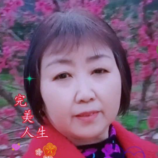 春英