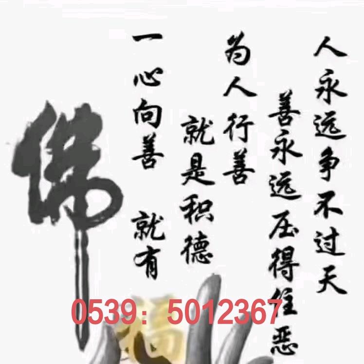 临沂漏水，漏电，检测，专修疑难漏水