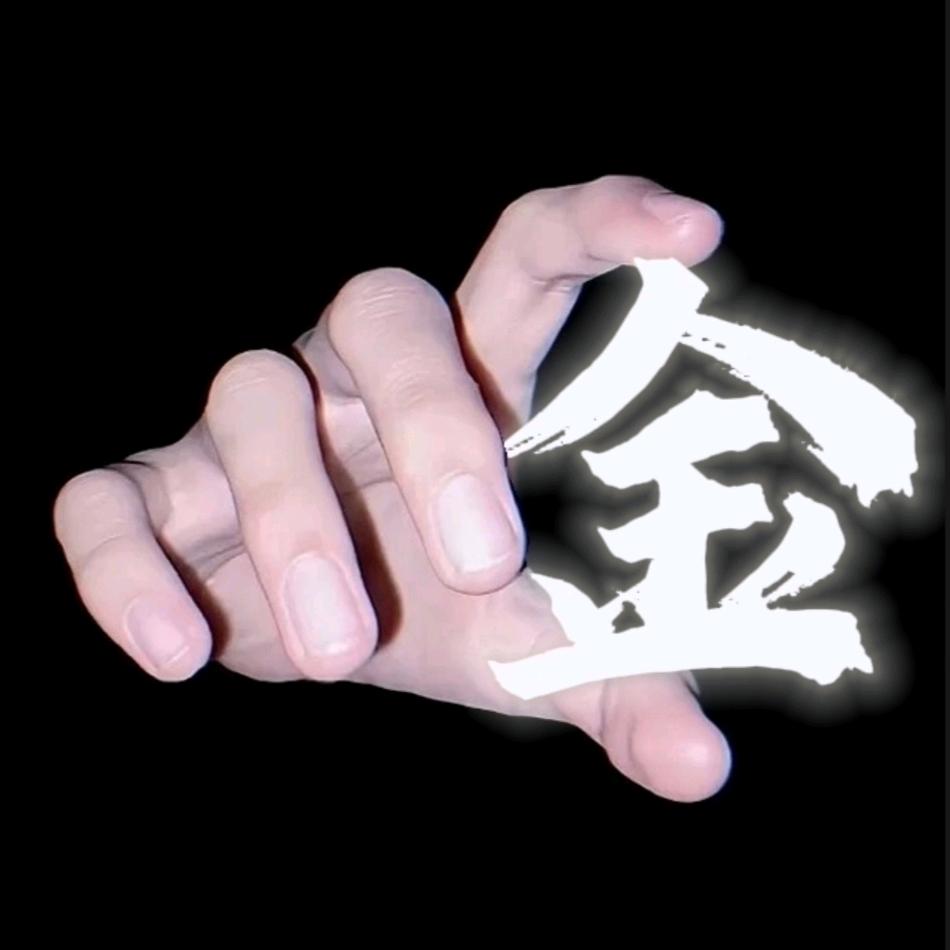 ╬☆淸飌╬☆