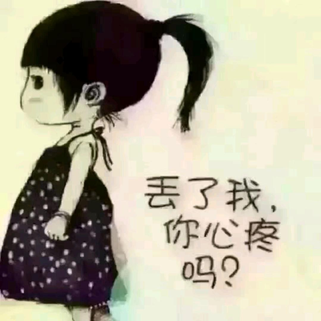 梦幻之星