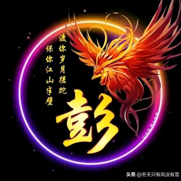 千山万水情常在