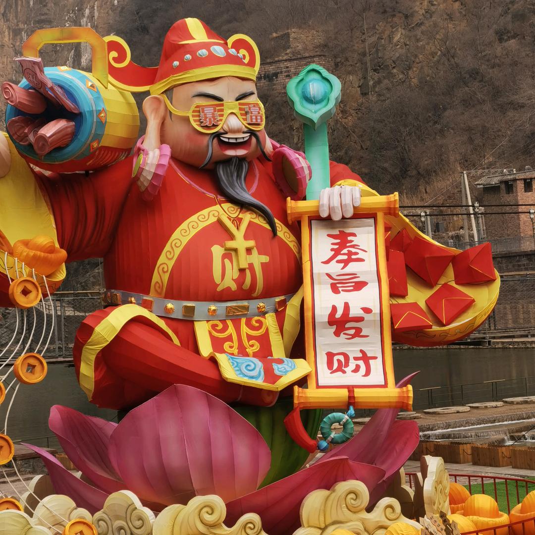 锐宝666