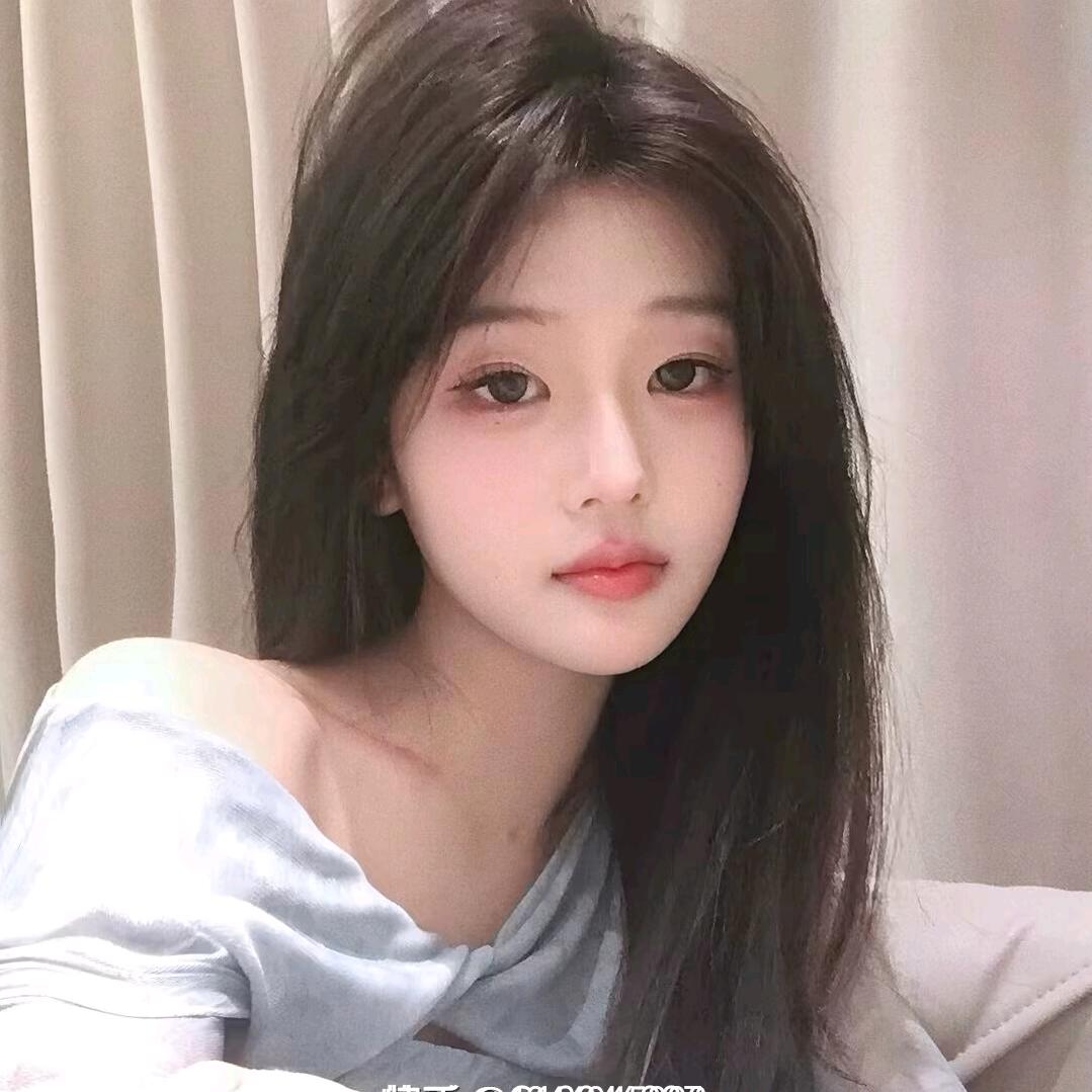 窝哈