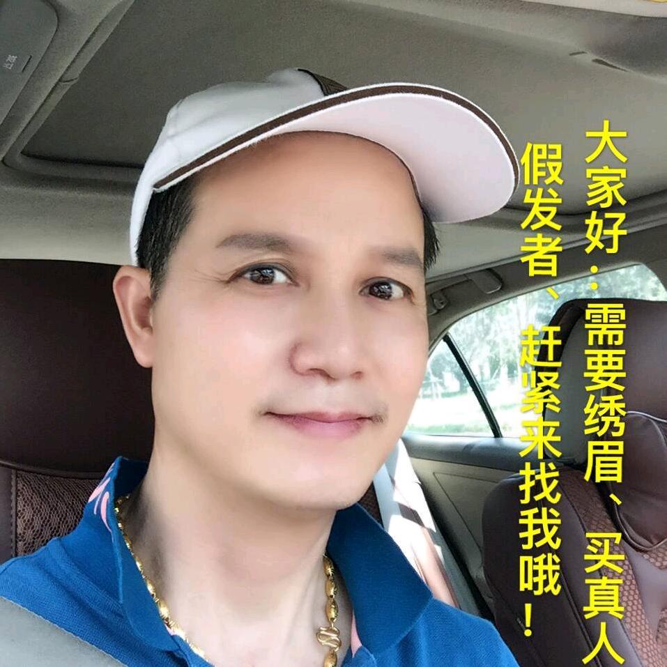 婺剧小和尚富哥