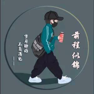 星罗好物分享