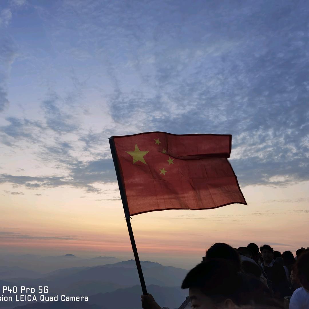 小鲁的美好生活