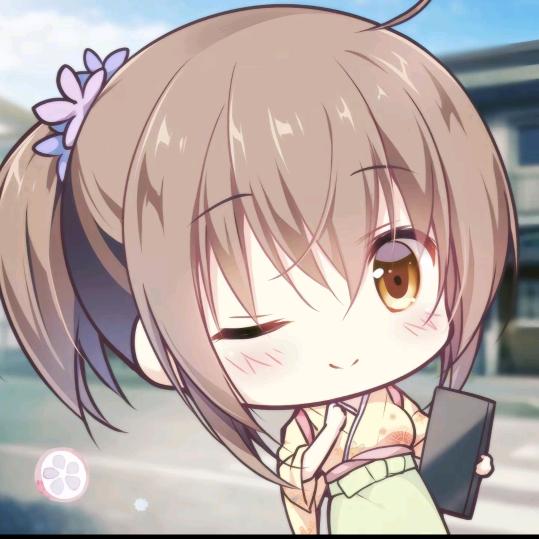 林