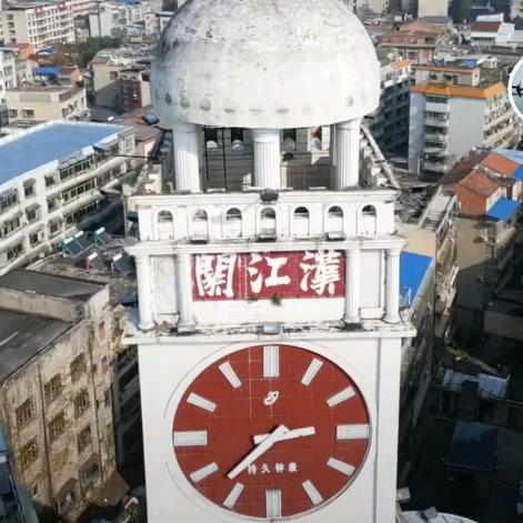 老河口周边游