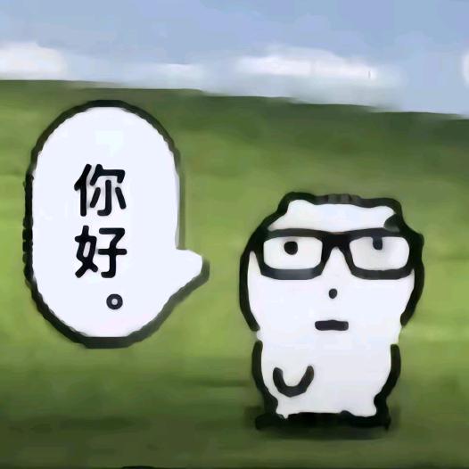 东兆
