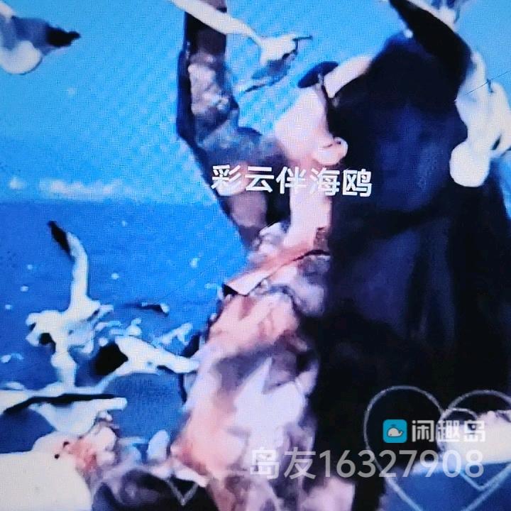 吴末香