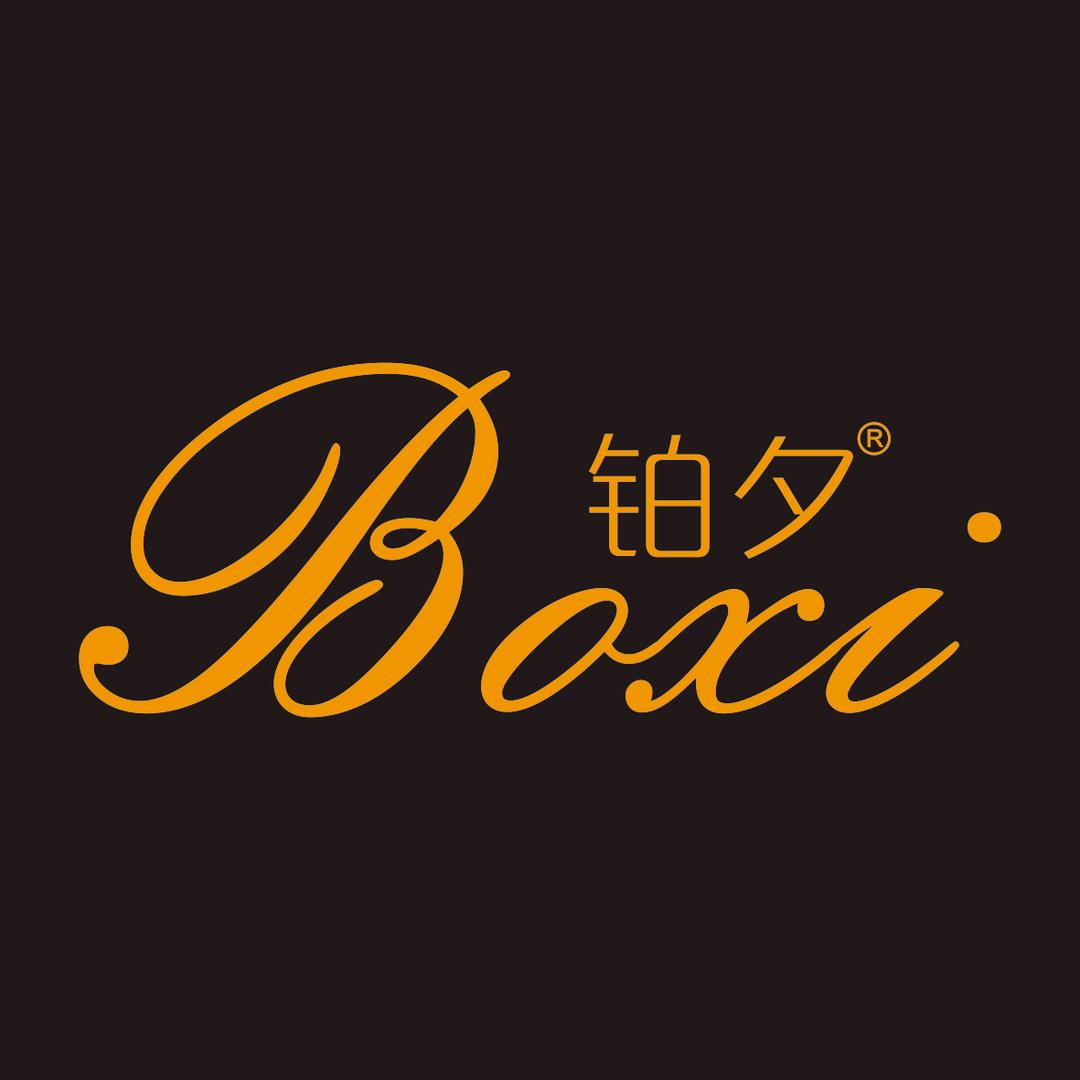 铂夕大德饰品专卖店
