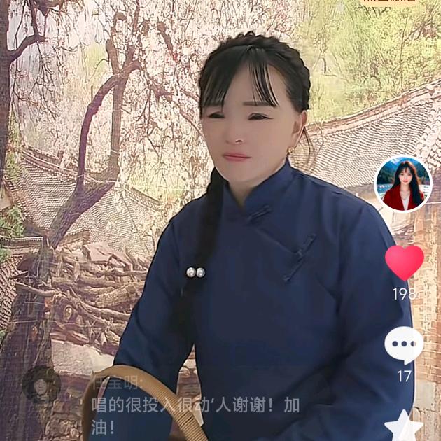 《戏曲》春天