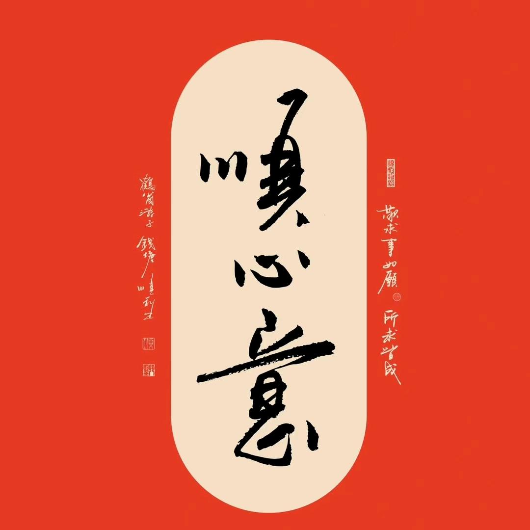 第七中学学生托管服务中心