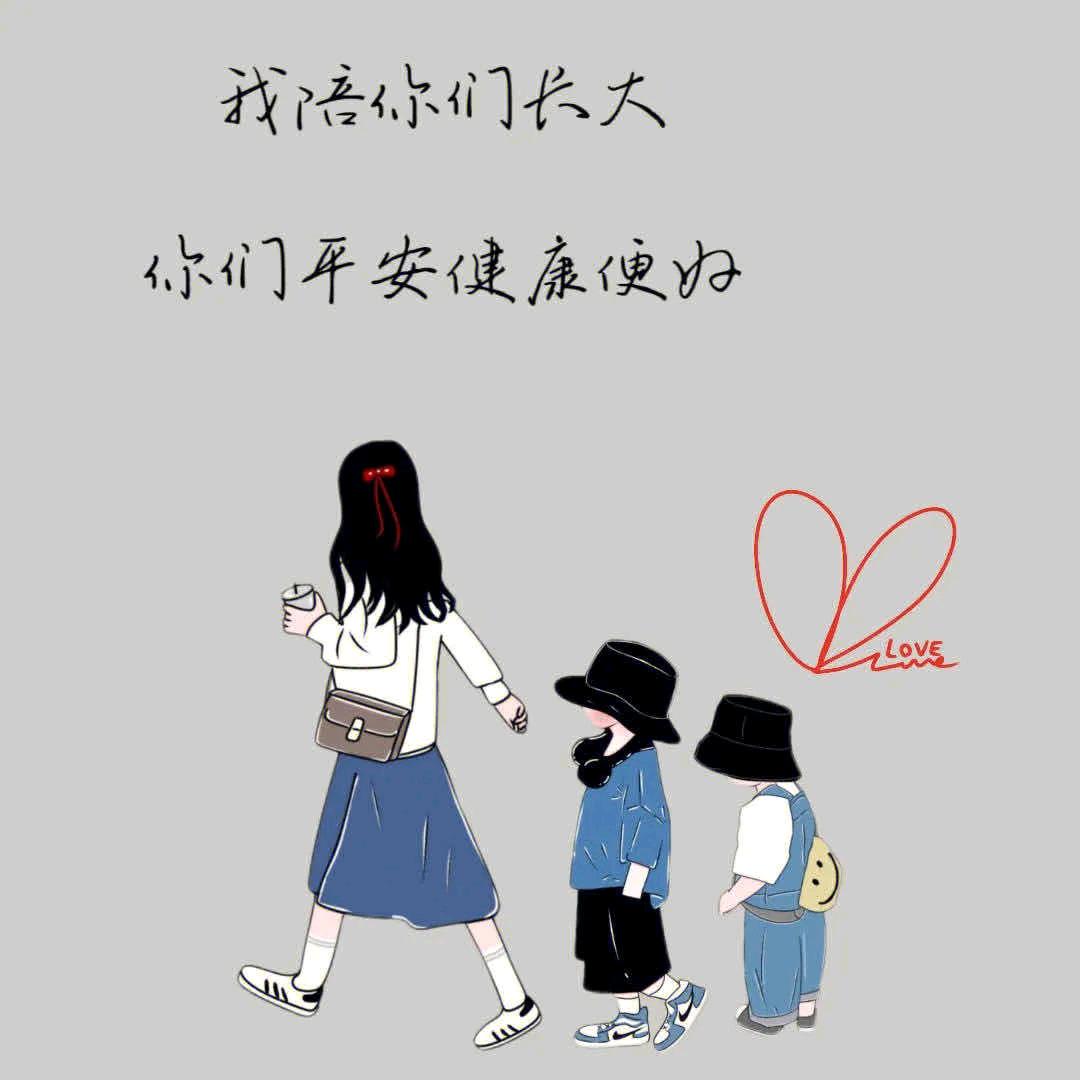 职场宝妈
