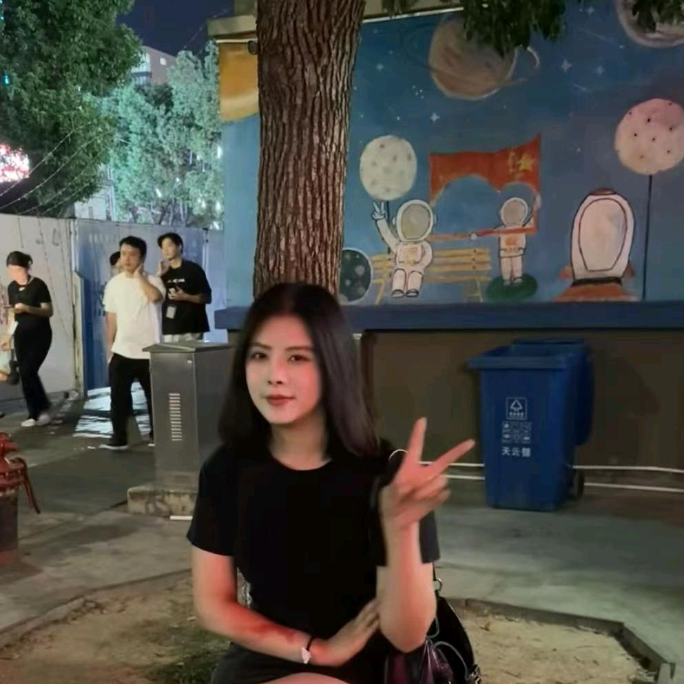 小路同志
