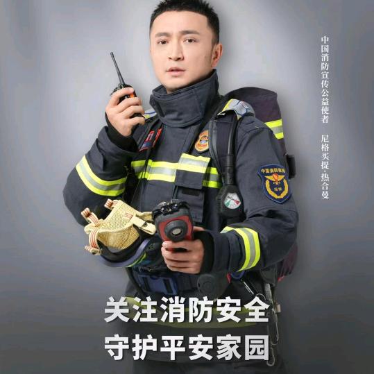 缘分就是幸福，《兵哥》幸福已到