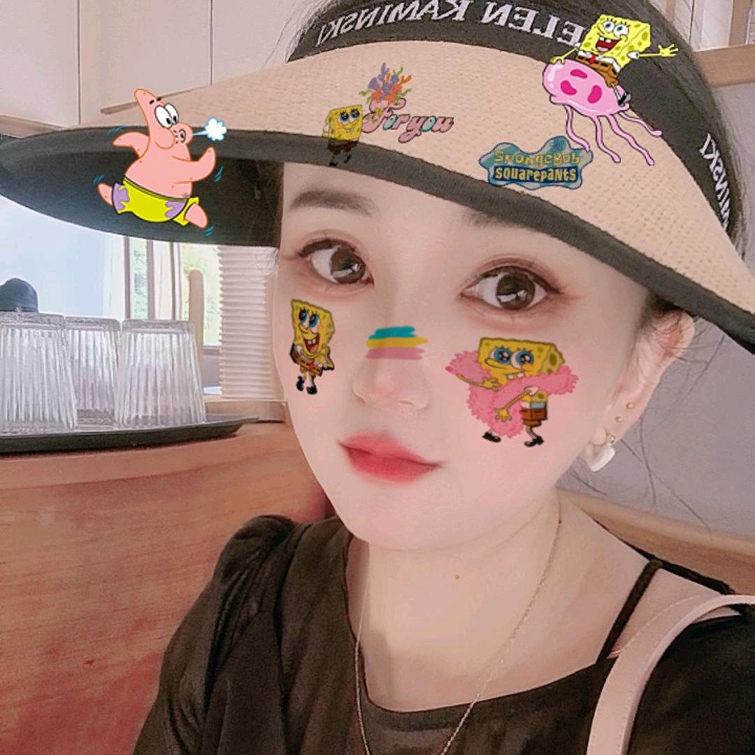 多财多亿໑ຼₒ₂₄ ღ᭄