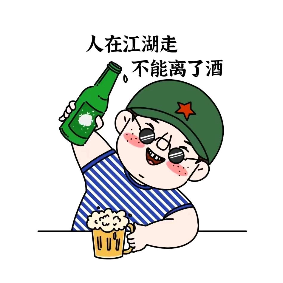 不加糖的苦咖啡☕️