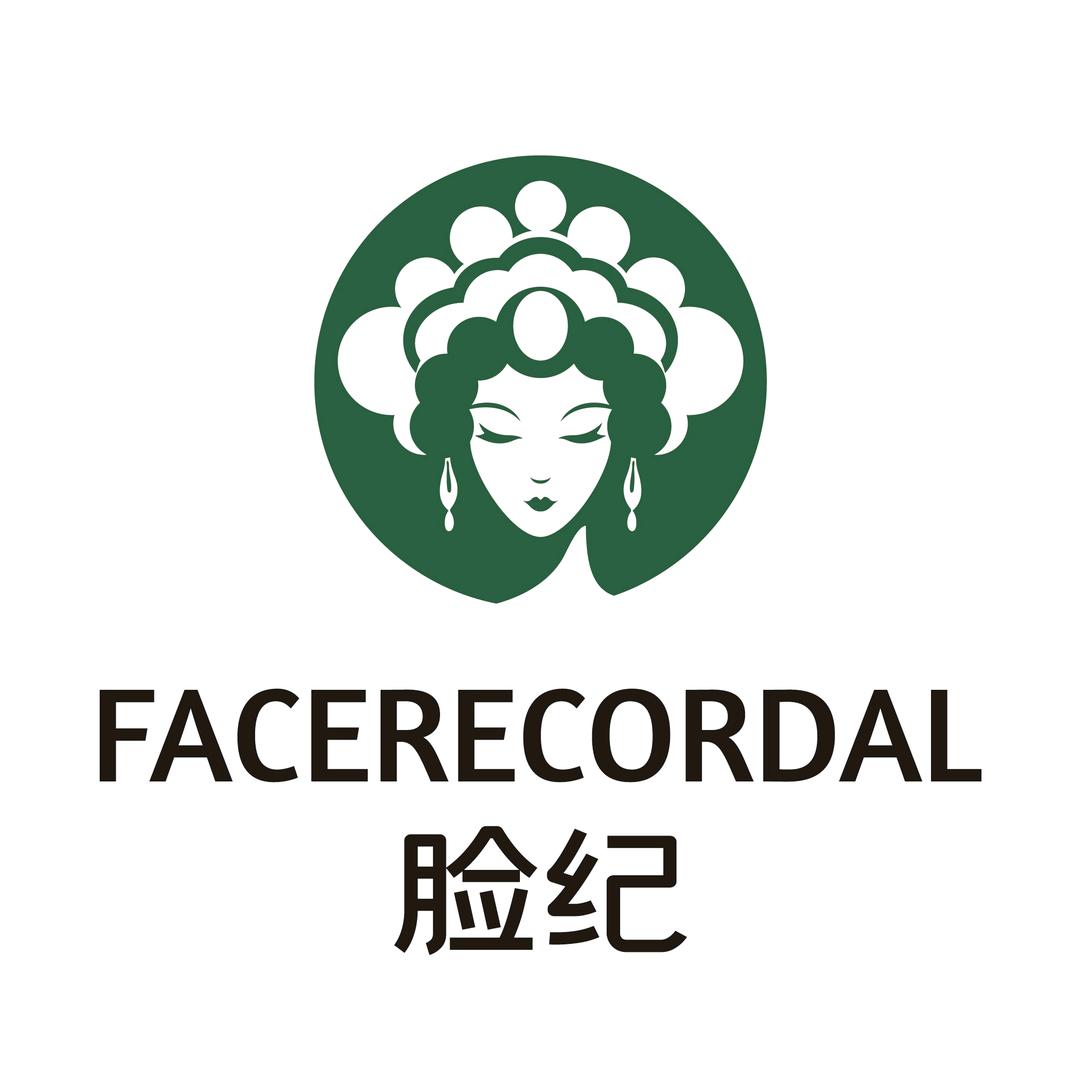 脸纪水光护肤（泗杨路店）