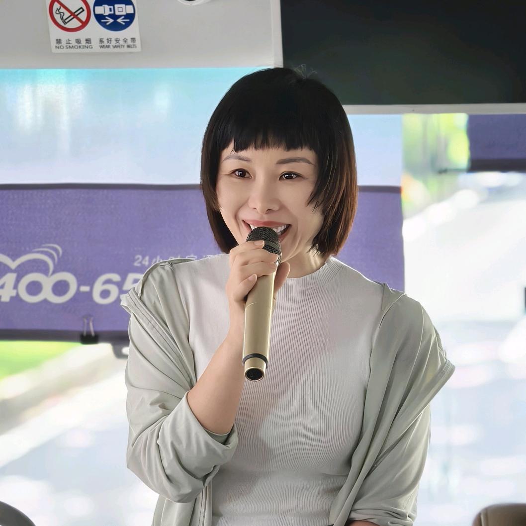 一姐拾光