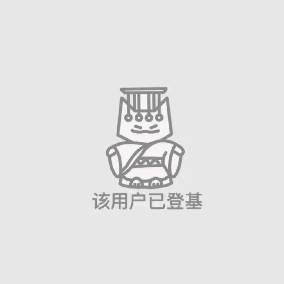 重生变成皇帝了🍂