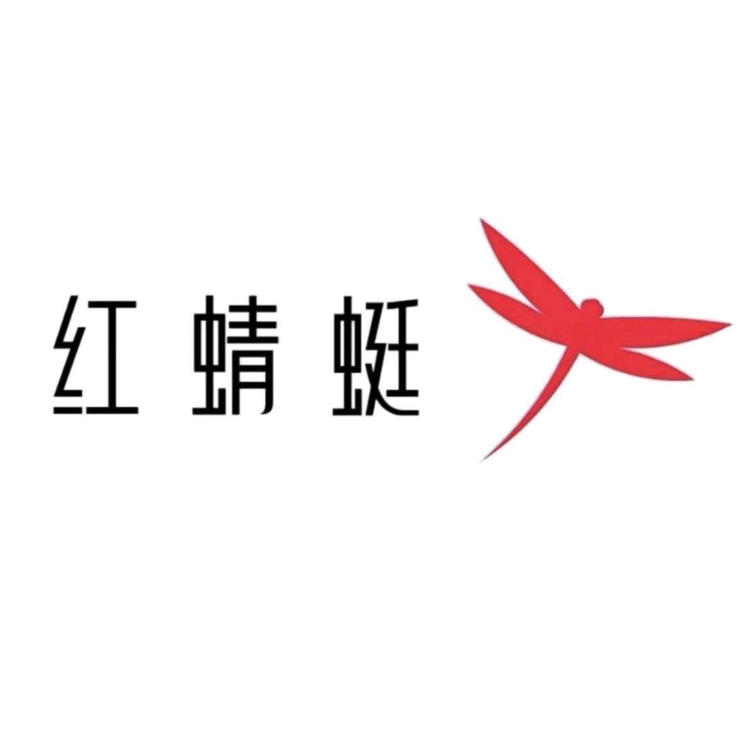红蜻蜓箱包旗舰店直播间