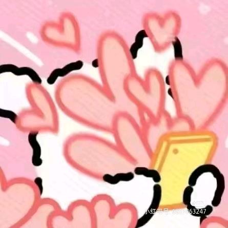 彬月（我的休闲时光版）