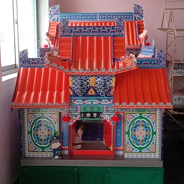 白事小院批发零售