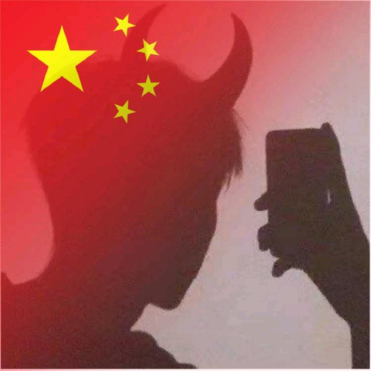 嗯哼来咯