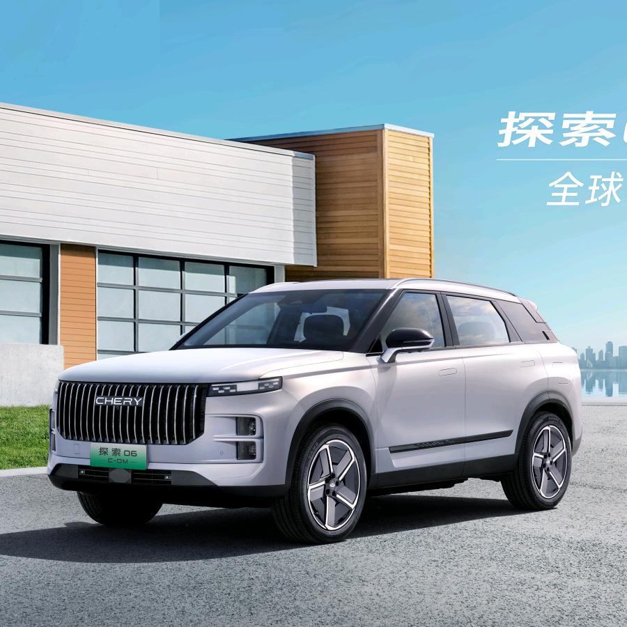 六安欧亚新能源
