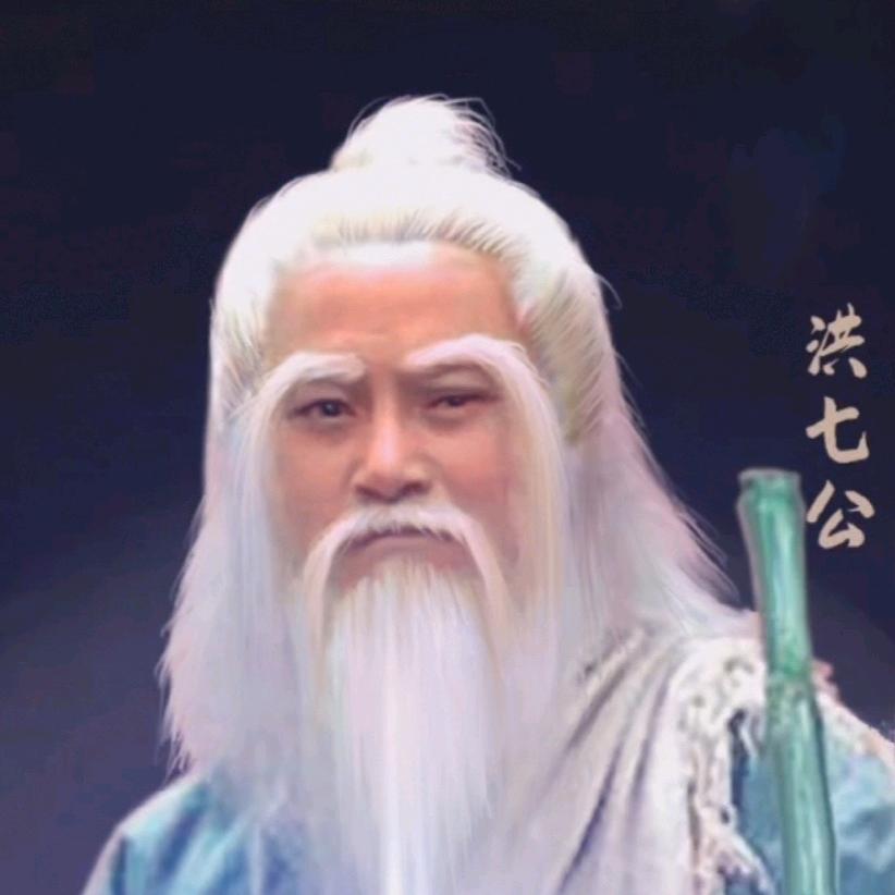 ༺༒࿑刘柒工࿑༒༻
