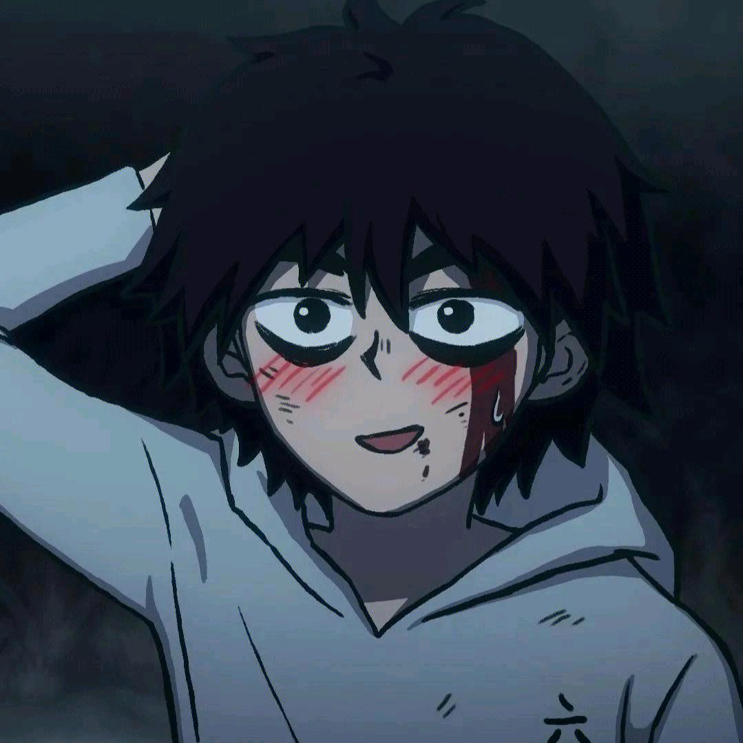 小月牙