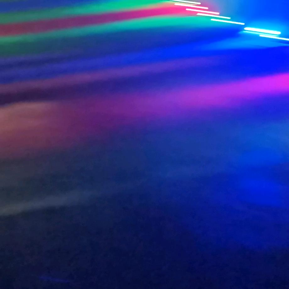 呵