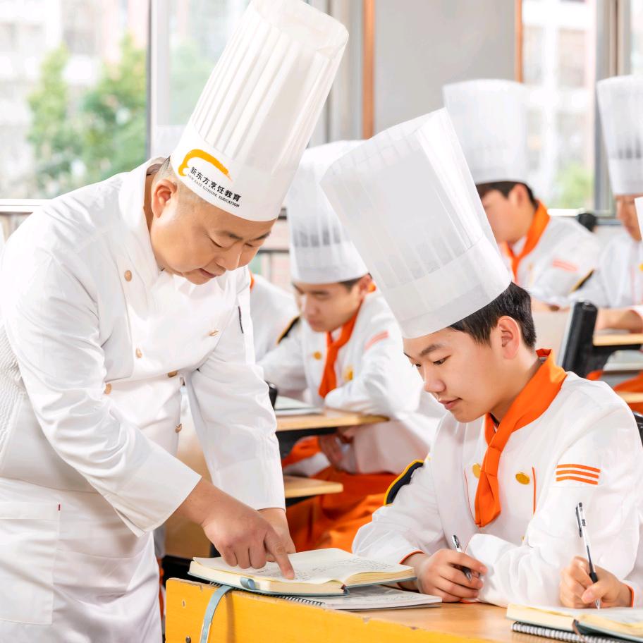 陕西新东方烹饪培训学校有限公司