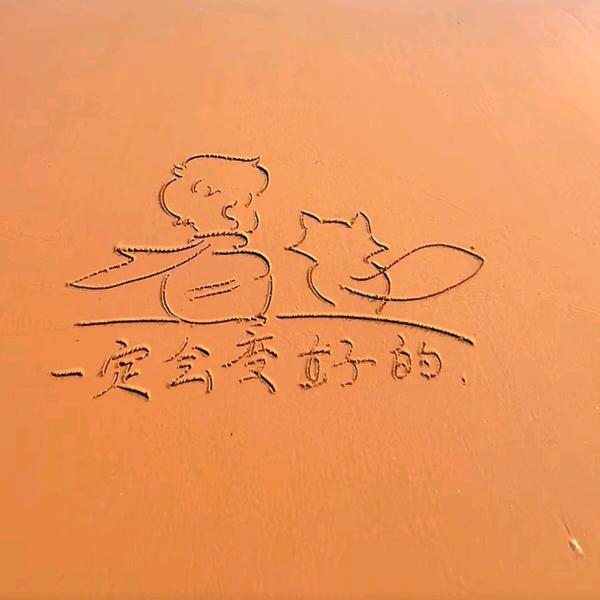 林麟