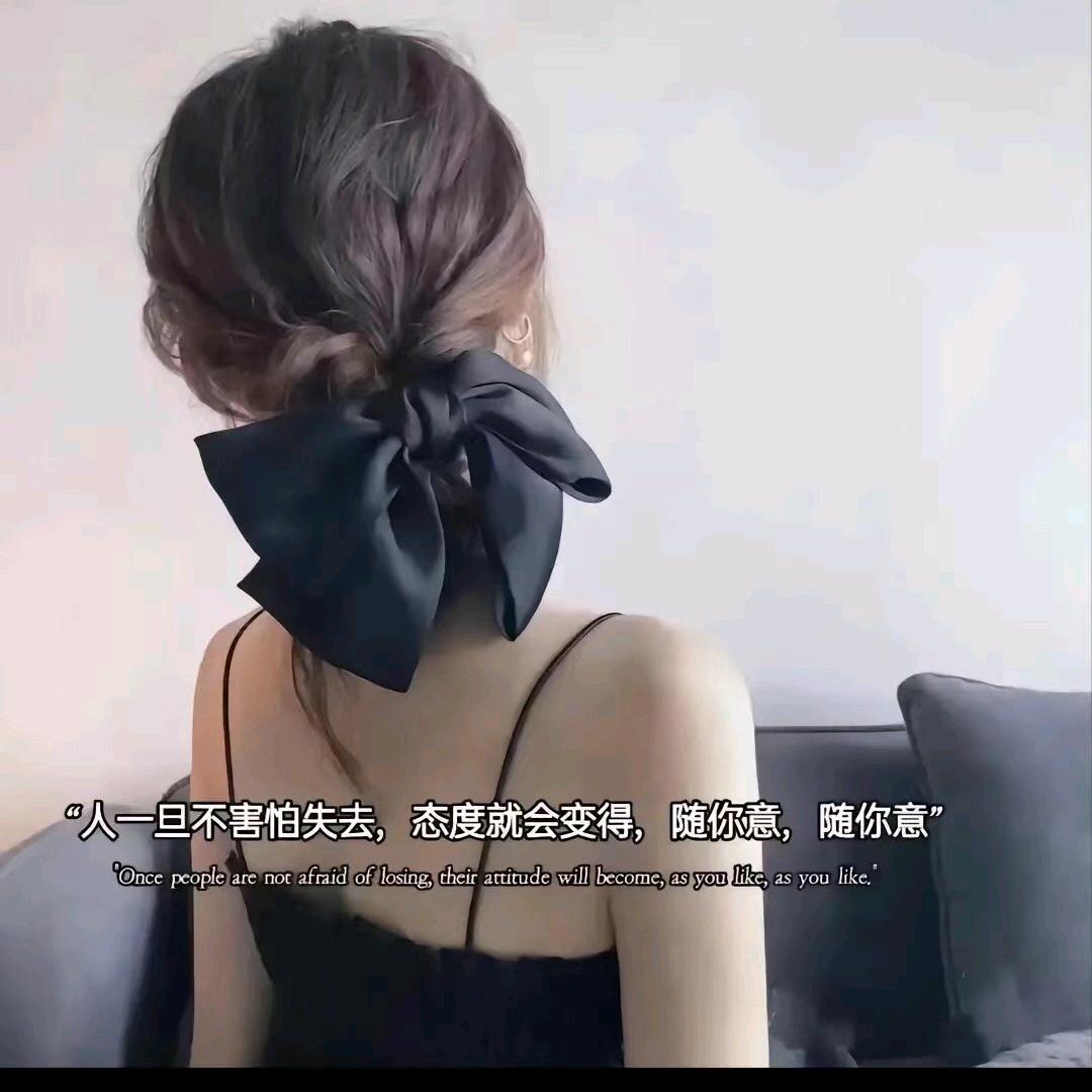 南边家集合店