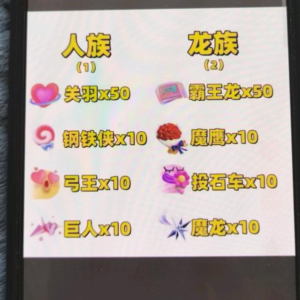 小表妹儿