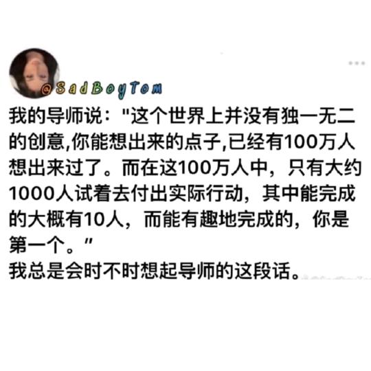 没有音乐怎么活