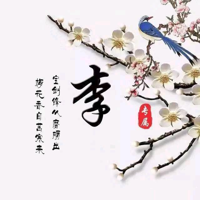🥀এ᭄惜缘💞🥀ꦿོ࿐