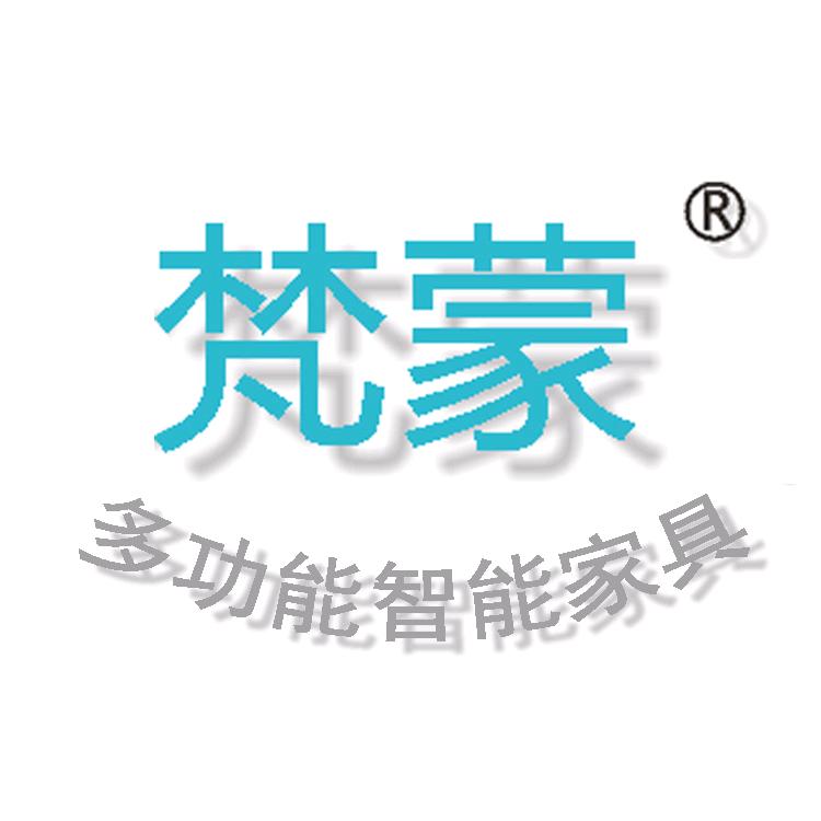尚美优品-梵蒙智能商用家具