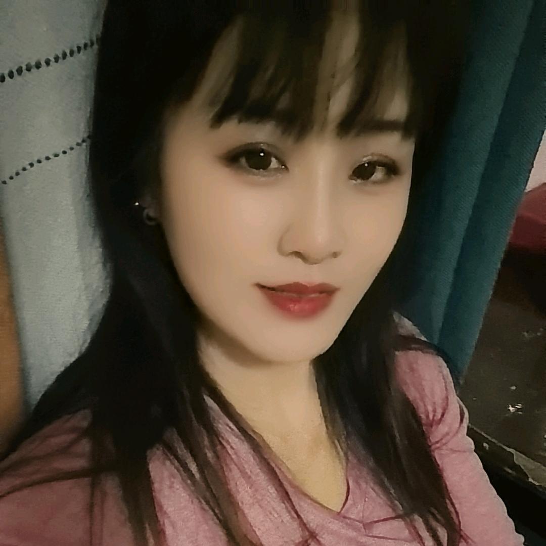 颜兮