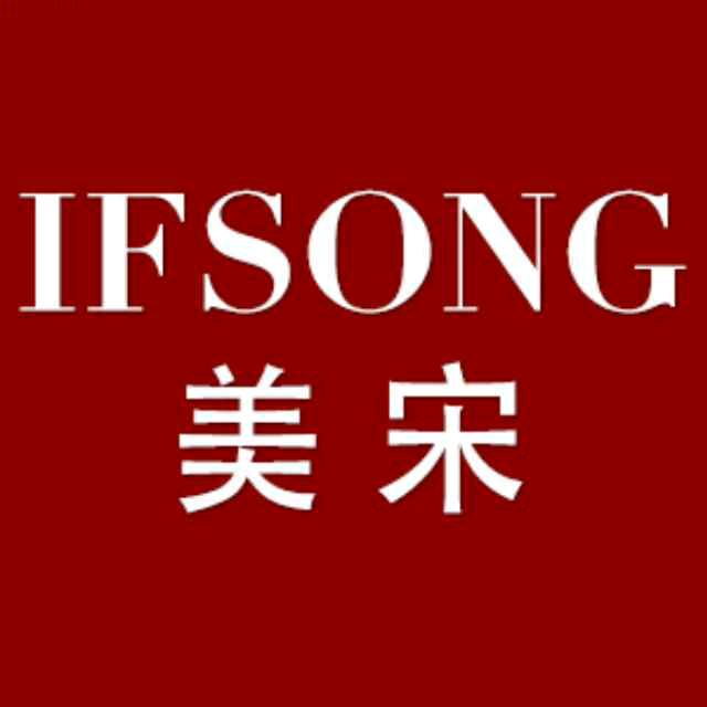 IFSONG服饰配件旗舰店